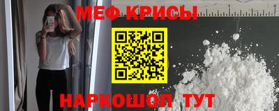 каннабис Славянск-на-Кубани