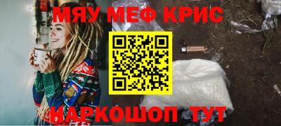 гашиш Сланцы