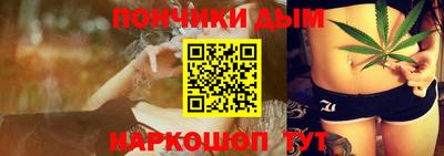 прущие крисы Славгород