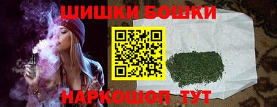 каннабис Славянск-на-Кубани