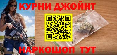 прущие крисы Славгород
