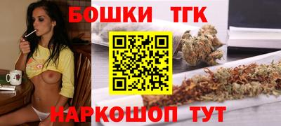 прущие крисы Славгород