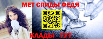 каннабис Славянск-на-Кубани