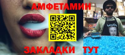 гашиш Сланцы
