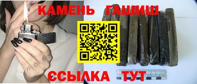 прущие крисы Славгород