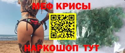 каннабис Славянск-на-Кубани