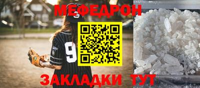 гашиш Сланцы