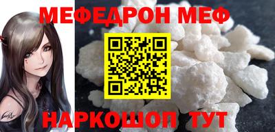 каннабис Славянск-на-Кубани